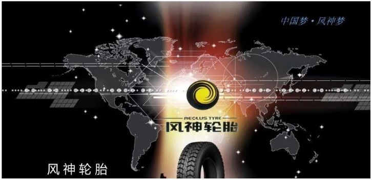 銷量整體下降，一季度更加嚴峻
