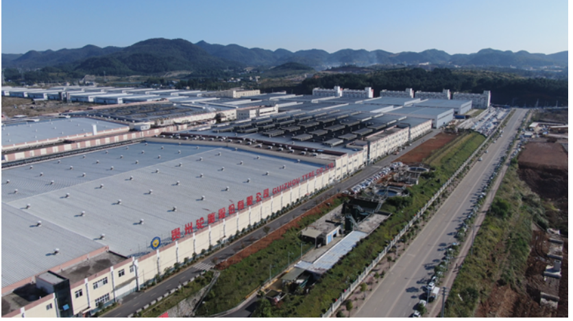 大大拓展了工廠長遠發展空間