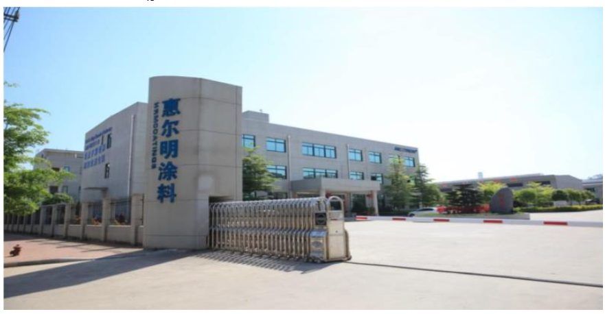 惠爾明專注于工業涂料的研發設計、生產、銷售和工程服務，產品包括聚氨酯涂料、丙烯酸涂料、環氧涂料等一百多個品種