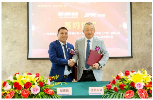 龍頭企業(yè)堅朗跨界入局涂料,聯(lián)合斯博銳進(jìn)軍地坪行業(yè) 龍頭企業(yè)堅朗跨界入局涂料,聯(lián)合斯博銳進(jìn)軍地坪行業(yè)
