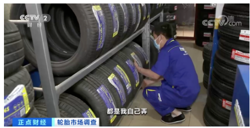 個體、企業(yè)難干?國家支持! 個體、企業(yè)難干?國家支持!