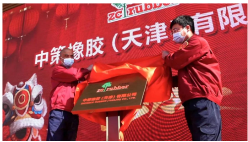 ，5G數字工廠為新建項目，后兩個項目均為續建項目。