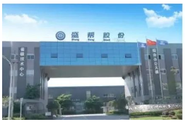 又一家橡企，創業板上市！