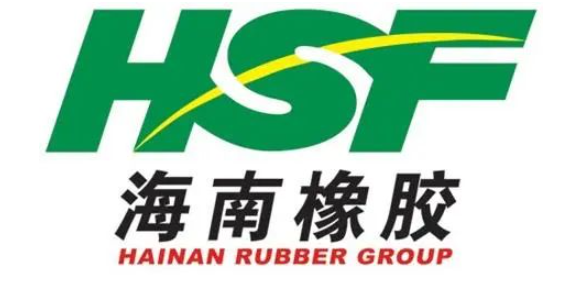 連續兩年虛報，橡膠企業遭處分！