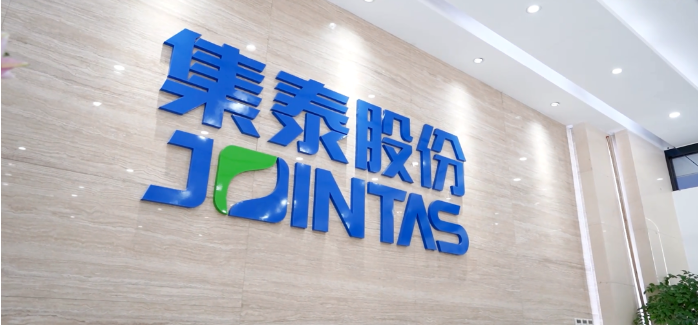科技是第一生產力。集泰股份投入大量的資源到科技成果的創造、轉化,其中專利技術的保護和運用占有不可忽視的地位。 科技是第一生產力。集泰股份投入大量的資源到科技成果的創造、轉化,其中專利技術的保護和運用占有不可忽視的地位。