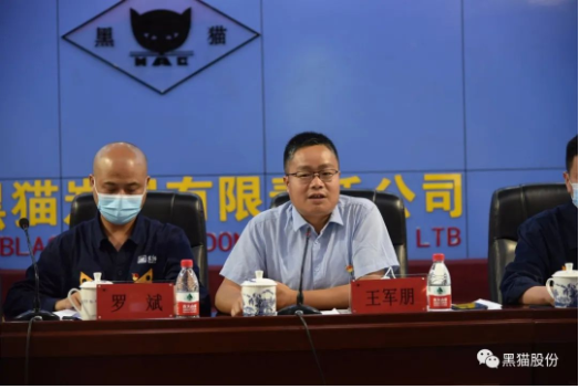 發揮好工會的維護作用,維護黨的方針政策、維護黨的各項決議和工作要求,使之落到實處 發揮好工會的維護作用,維護黨的方針政策、維護黨的各項決議和工作要求,使之落到實處
