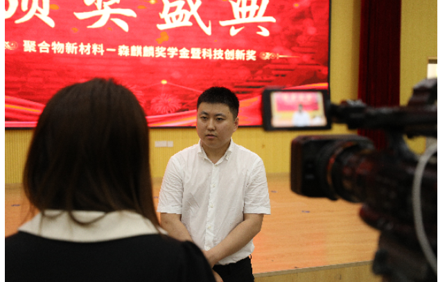 森麒麟的目標，是打造全球輪胎工業的新高地——技術研發高地、數字智造高地、卓越產品高地、綠色零碳高地，賦能全球輪胎行業發展。