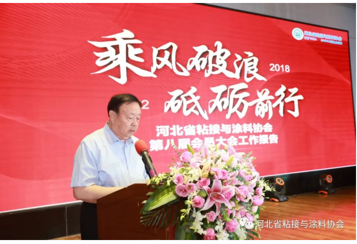 河北省科協黨組成員副主席劉伯穎 河北省科協黨組成員副主席劉伯穎
