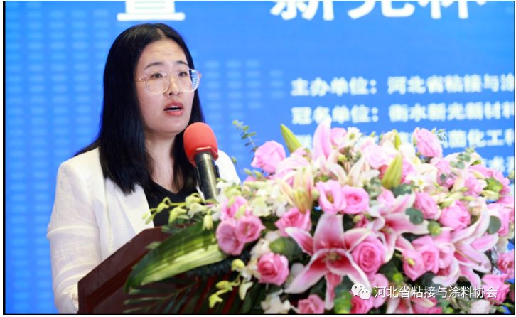 第八屆理事會秘書長孫美菊作財務工作報告和章程修改草案說明。 第八屆理事會秘書長孫美菊作財務工作報告和章程修改草案說明。