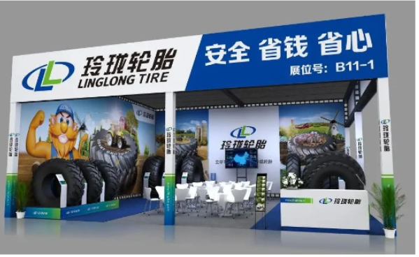 具備領先農業子午胎研發生產技術的輪胎品牌，玲瓏輪胎將攜旗下多款產品參展(展位B11-1)，為現場客戶展示優秀的車輪系統方案。