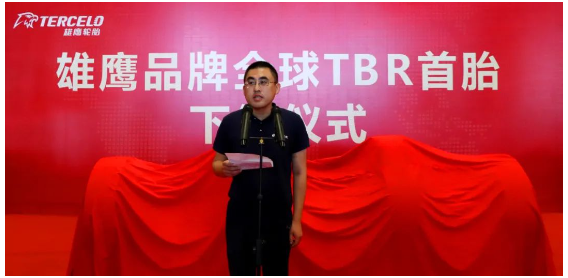 新豪克技術部副部長施曉路致辭 新豪克技術部副部長施曉路致辭