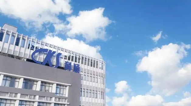 科順股份將涉足橡膠制品制造業務