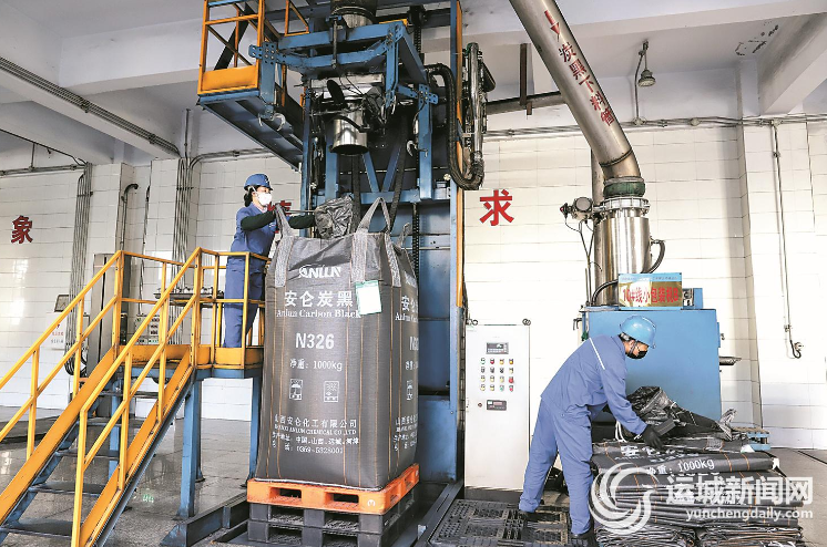 山西安侖化工有限公司：發揮能源循環產業鏈效能