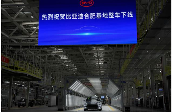 玲瓏輪胎,助力比亞迪合肥基地首車下線! 玲瓏輪胎,助力比亞迪合肥基地首車下線!