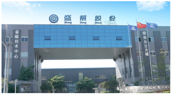 盛幫股份是中國橡膠工業協會橡膠制品分會副理事長單位