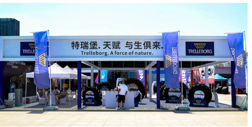 特瑞堡車輪系統(tǒng)攜旗下兩大品牌(特瑞堡 TRELLEBORG 及米塔斯 MITAS)的 8 款農業(yè)子午線輪胎精彩亮相 特瑞堡車輪系統(tǒng)攜旗下兩大品牌(特瑞堡 TRELLEBORG 及米塔斯 MITAS)的 8 款農業(yè)子午線輪胎精彩亮相