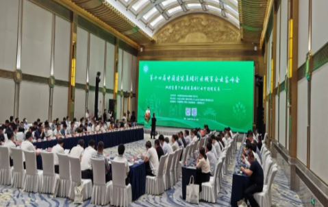 底氣十足來自業績和行動 硅寶科技發表建筑幕墻可持續發展主張