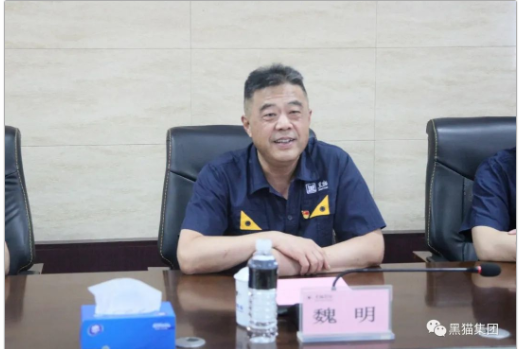 魏明對烏海市人大常委會歷任領導在黑貓發展過程中給予的支持與幫助表示感謝 魏明對烏海市人大常委會歷任領導在黑貓發展過程中給予的支持與幫助表示感謝
