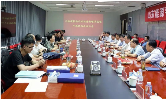 省輪胎行業核查組,檢查指導豐源輪胎 省輪胎行業核查組,檢查指導豐源輪胎