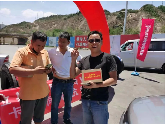 為卡友免費發放防疫包 為卡友免費發放防疫包