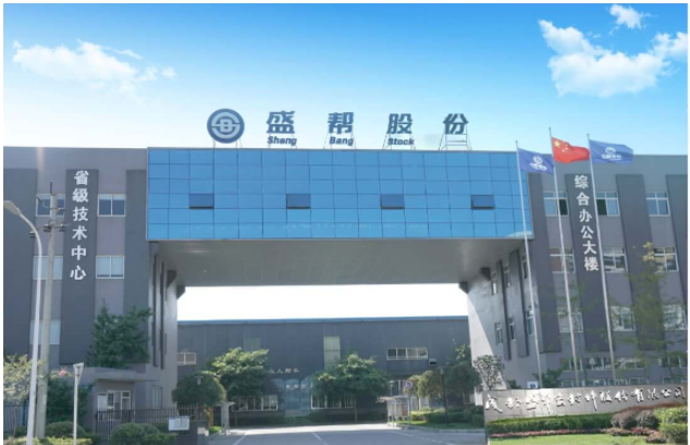 盛幫股份表示將發揮技術研發優勢，保持并提升與行業客戶同步研發能力