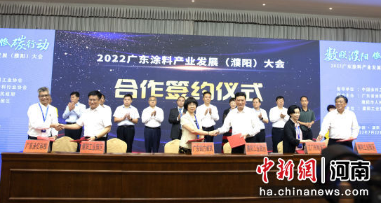 圖為合作簽約儀式現(xiàn)場 圖為合作簽約儀式現(xiàn)場