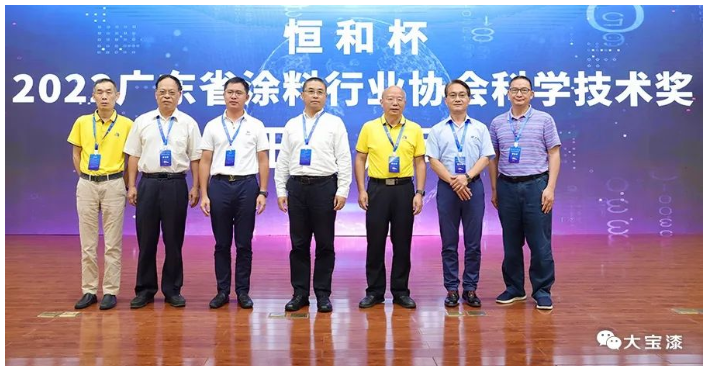 表彰“專精特新”兩大獎項獲獎企業 表彰“專精特新”兩大獎項獲獎企業