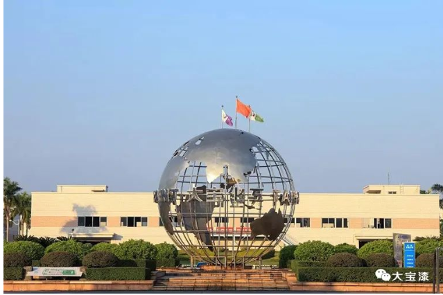大寶化工獲廣東省涂料行業【專精特新】重點培育企業 大寶化工獲廣東省涂料行業【專精特新】重點培育企業
