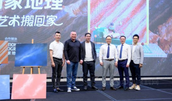 中國風景變風景涂料,嘉寶莉敢想敢干 ——中外涂料網訪嘉寶莉藝術涂料項目總彭元聰 中國風景變風景涂料,嘉寶莉敢想敢干 ——中外涂料網訪嘉寶莉藝術涂料項目總彭元聰