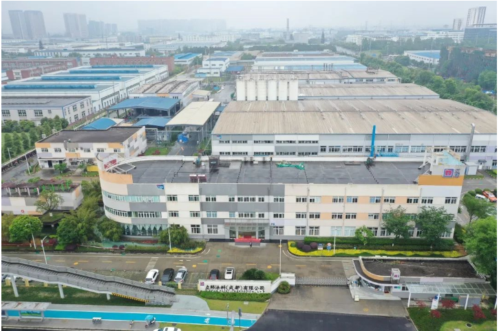 立邦涂料(成都)有限公司被納入成都市“近零碳”試點創(chuàng)建名單 立邦涂料(成都)有限公司被納入成都市“近零碳”試點創(chuàng)建名單