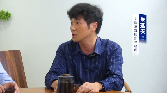 ▲ 中國涂料工業協會專家委員會專家朱延安博士 ▲ 中國涂料工業協會專家委員會專家朱延安博士