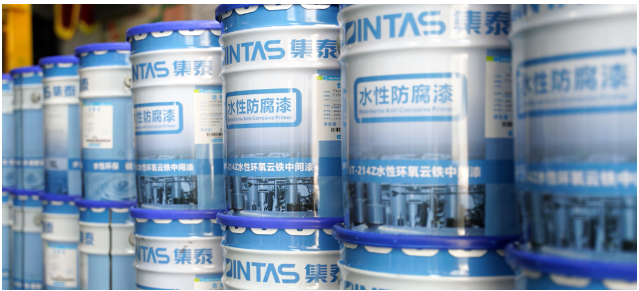 集泰股份并未因這些成績而停下前進的步伐，我們將緊抓新基建及“雙碳”機遇，堅持走綠色發展之路，為國家環保事業做出突出貢獻。