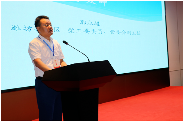 濰坊高新區(qū)黨工委委員、管委會(huì)副主任郭永超
