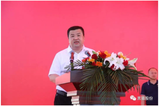 昌江區(qū)委副書記、區(qū)長(zhǎng)伊文斌致辭 昌江區(qū)委副書記、區(qū)長(zhǎng)伊文斌致辭