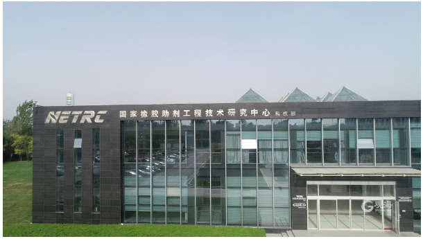 陽谷華泰：打破國外壟斷，做助劑行業專精特新企業