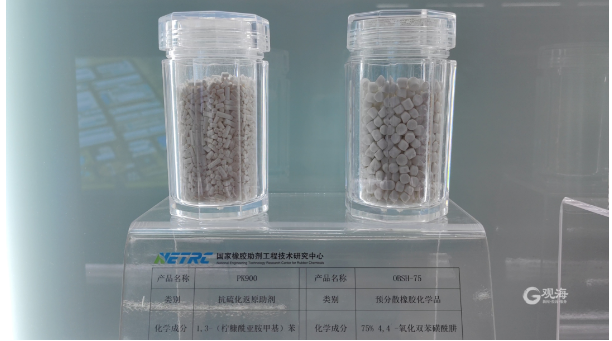 山東陽谷華泰化工股份有限公司已經成長為包括標準橡膠化學品、預分散橡膠化學品、不溶性硫磺、加工助劑、橡膠防護蠟、樹脂類等六大產品體系