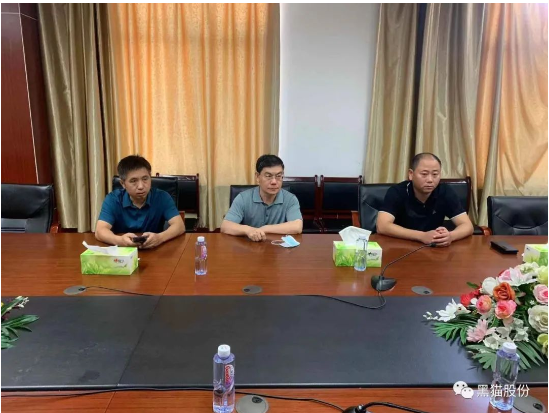 李丙宏對濟寧黑貓生態環境工作取得的成績給予充分肯定 李丙宏對濟寧黑貓生態環境工作取得的成績給予充分肯定