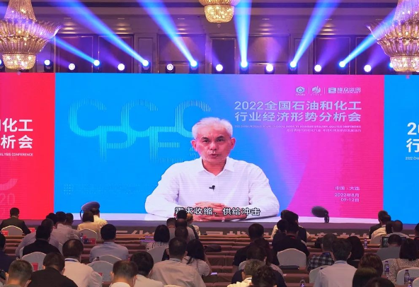 上半年利潤(rùn)總額超7500億元!石化行業(yè)交出來之不易成績(jī)單 上半年利潤(rùn)總額超7500億元!石化行業(yè)交出來之不易成績(jī)單