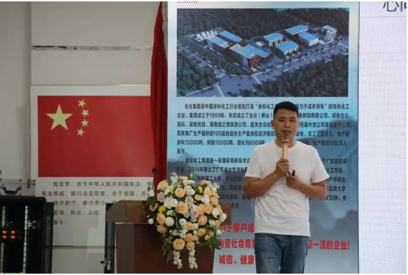優耐家具漆事業部總經理閆榮武 優耐家具漆事業部總經理閆榮武