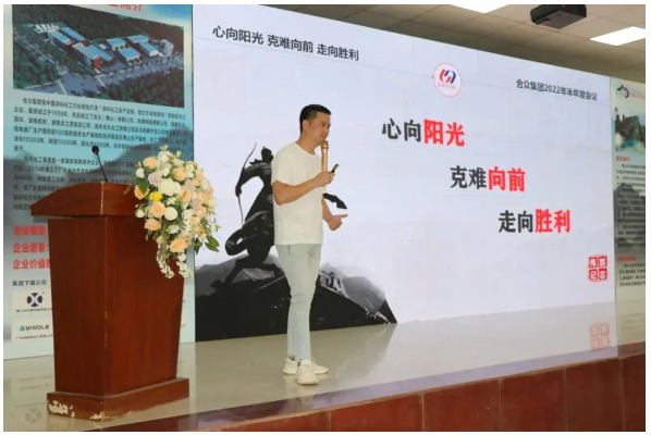 優耐家具漆直銷部總經理郭志偉 優耐家具漆直銷部總經理郭志偉