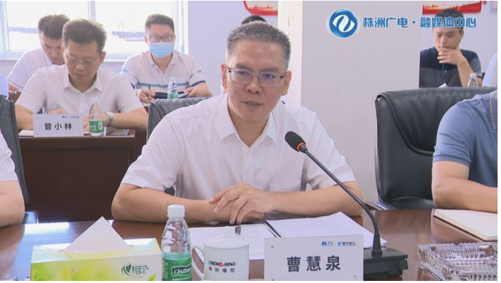 曹慧泉在中國化工株洲橡膠研究設計院調研時強調 加快從技術創新“高地”邁向產業發展“高峰” 曹慧泉在中國化工株洲橡膠研究設計院調研時強調 加快從技術創新“高地”邁向產業發展“高峰”