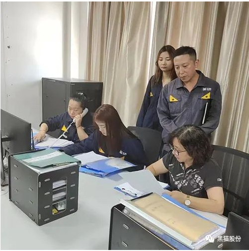 黑貓股份 黑貓股份