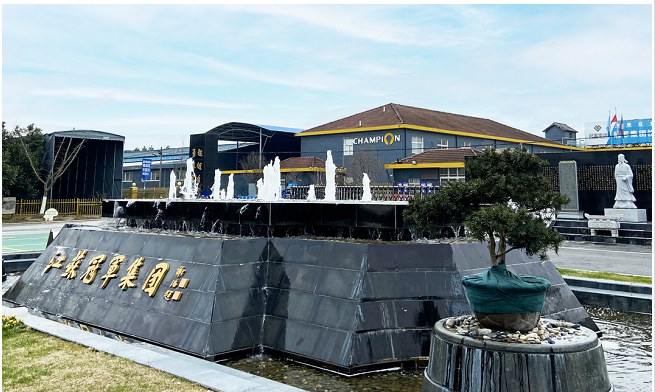 03、“特”——特色化品牌建設 03、“特”——特色化品牌建設