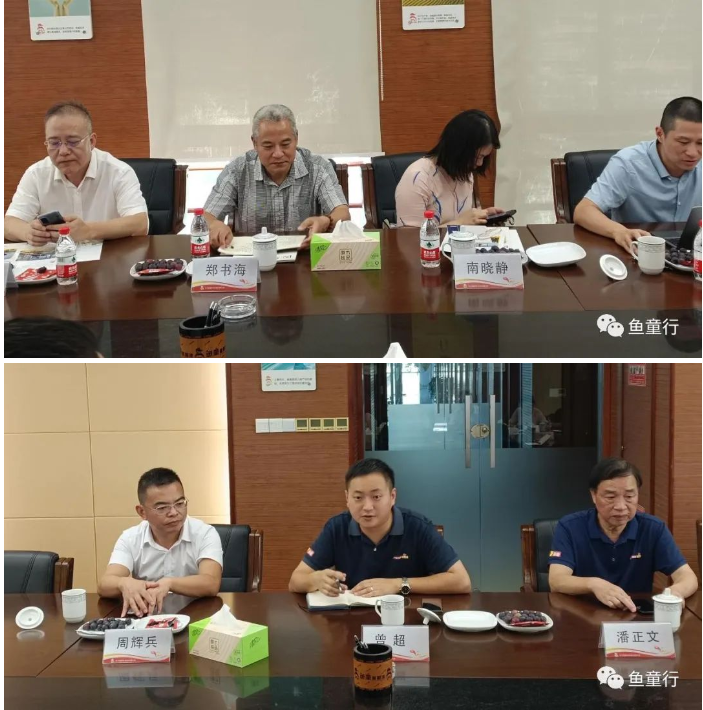 省調(diào)研組認(rèn)真聽取了魚童的生產(chǎn)經(jīng)營情況的介紹,詳細(xì)了解企業(yè)的生產(chǎn)能力和技術(shù)創(chuàng)新水平;與會人員圍繞技術(shù)創(chuàng)新、市場競爭、人才引進(jìn)、政策落實等內(nèi)容進(jìn)行了深入交流探討。 省調(diào)研組認(rèn)真聽取了魚童的生產(chǎn)經(jīng)營情況的介紹,詳細(xì)了解企業(yè)的生產(chǎn)能力和技術(shù)創(chuàng)新水平;與會人員圍繞技術(shù)創(chuàng)新、市場競爭、人才引進(jìn)、政策落實等內(nèi)容進(jìn)行了深入交流探討。