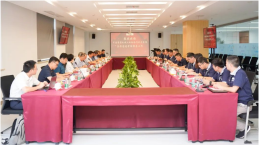 橡企科技成果鑒定,國際先進水平! 橡企科技成果鑒定,國際先進水平!