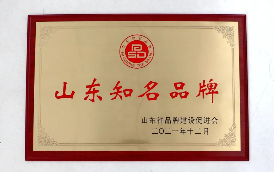 耐斯特炭黑公司將充分發揮企業誠信示范與引導作用,積極營造誠信為本、重諾守信的營商環境,用心地服務客戶、貢獻社會,為大力推動全省社會誠信體系建設,全面開創新時代現代化強省建設新局面作出積極貢獻! 耐斯特炭黑公司將充分發揮企業誠信示范與引導作用,積極營造誠信為本、重諾守信的營商環境,用心地服務客戶、貢獻社會,為大力推動全省社會誠信體系建設,全面開創新時代現代化強省建設新局面作出積極貢獻!