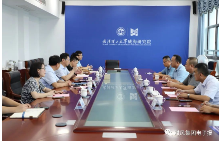 根據(jù)威海市工信局推薦安排,考察了武漢理工大學威海研究院、文登威力工具、天潤工業(yè)和智能制造產(chǎn)業(yè)園。 根據(jù)威海市工信局推薦安排,考察了武漢理工大學威海研究院、文登威力工具、天潤工業(yè)和智能制造產(chǎn)業(yè)園。