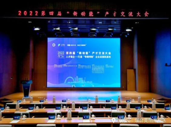 玲瓏輪胎成功“牽手”中國科學院院士陳十一團隊，推動仿真模擬技術深入發展