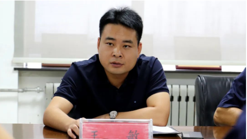 耐斯特炭黑公司組織各部門、車間主任/主管及以上人員召開2022年“質量月”啟動會議。公司董事長王敏出席會議并安排部署工作。