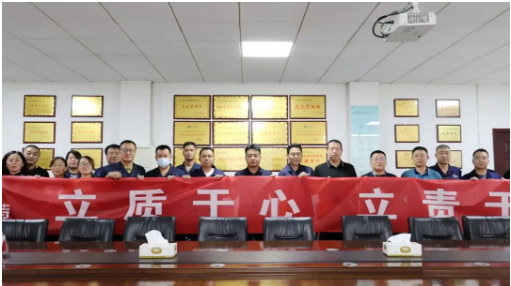 耐斯特炭黑公司將以此次“質量月”為契機，扎實踐行“創新引領、經營增效，高效管理、節能創效，持續發展、管理提效”的戰略定位，切實提高員工質量意識，激發質量創新動力，持續提升質量管理水平，不斷提升橡膠行業炭黑使用問題的解決方案，為建設新時代現代化企業、實施質量強國戰略貢獻力量。